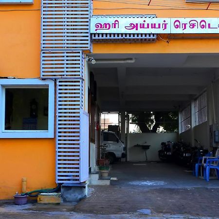 Hotel Hari Iyer Residency Tiruchchendūr Exterior foto