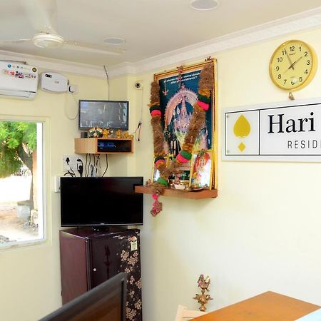 Hotel Hari Iyer Residency Tiruchchendūr Exterior foto